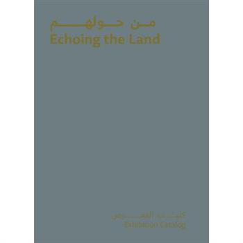Echoing the Land
