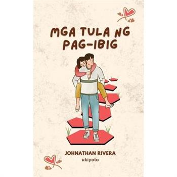 Mga Tula Ng Pag-Ibig