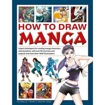 How to Draw Manga