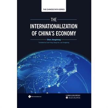 The the Internationalization of China's Economy