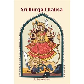 Sri Durga Chalisa