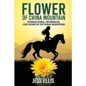 Flower of China Mountain