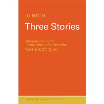 Three Stories