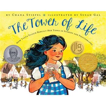 The Tower of Life