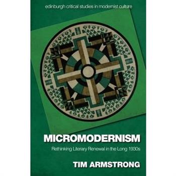 Micromodernism