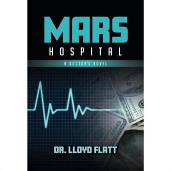 Mars Hospital