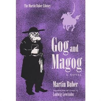 Gog and Magog