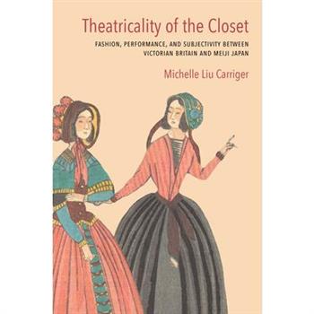 Theatricality of the Closet