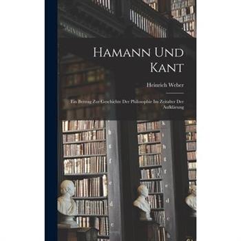 Hamann und Kant