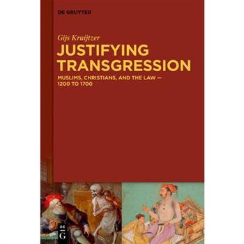 Justifying Transgression