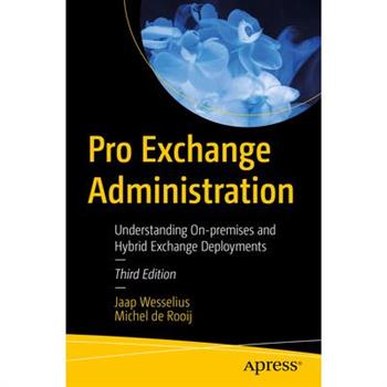 Pro Exchange Administration