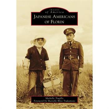 Japanese Americans of Florin