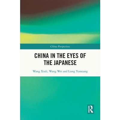 China in the Eyes of the Japanese