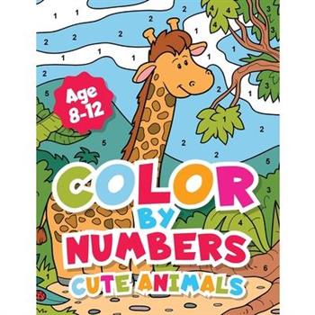 Color By Numbers Cute Animals for kids 8-12 Years old.