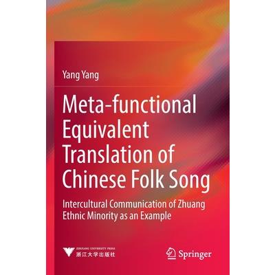 Meta-Functional Equivalent Translation of Chinese Folk Song