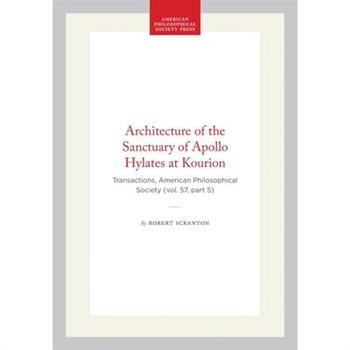 Architecture of the Sanctuary of Apollo Hylates at Kourion