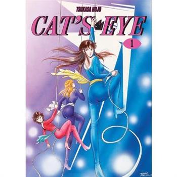 Cat's Eye Omnibus Volume 1