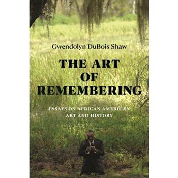 The Art of Remembering