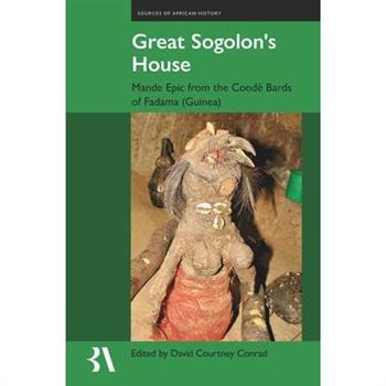Great Sogolon's House