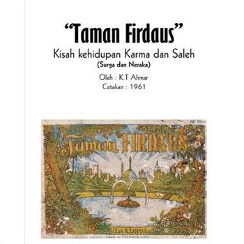 Komik Taman Firdaus Kisah Kehidupan Karma Dan Saleh (Surga Dan Neraka)
