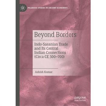 Beyond Borders