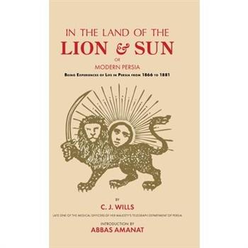 In the Land of the Lion and Sun