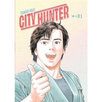 City Hunter Omnibus Volume 1