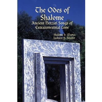 The Odes of Shalome