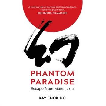 Phantom Paradise