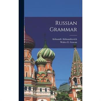 Russian Grammar
