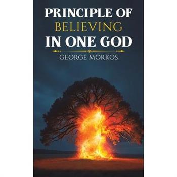 Principle of Believing in One God