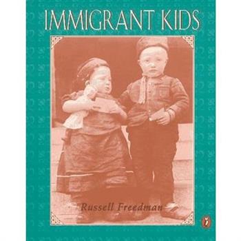 Immigrant Kids