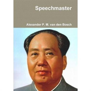 Speechmaster
