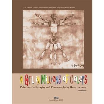 A Girl in Millions of Colors