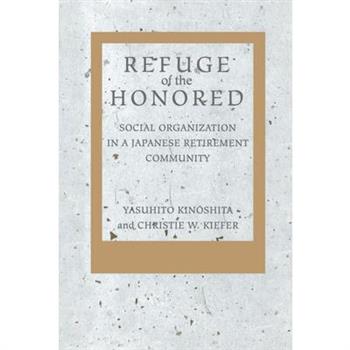 Refuge of the Honored
