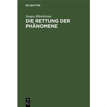 Die Rettung Der Ph瓣nomene