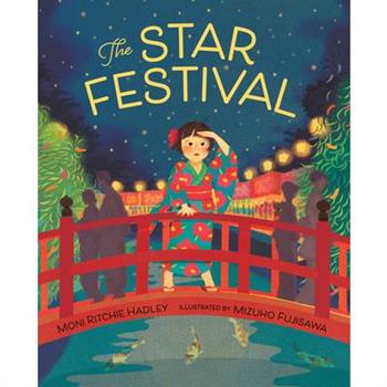 The Star Festival