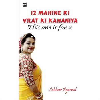 12 MAHINE Ki VRAT KI KAHANIYA