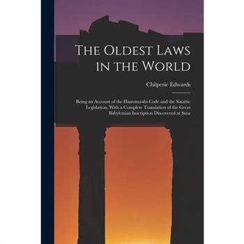 The Oldest Laws in the World