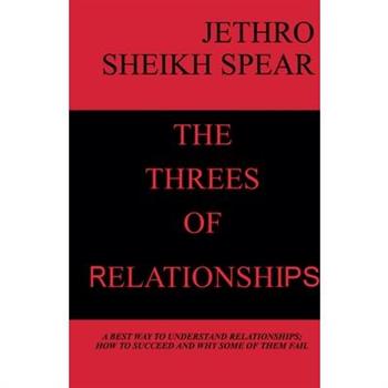 The Threes of Relationships