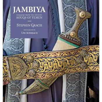 Jambiya