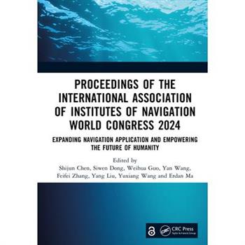 Expanding Navigation Application and Empowering the Future of Humanity