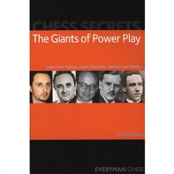 The Giants of Power Play