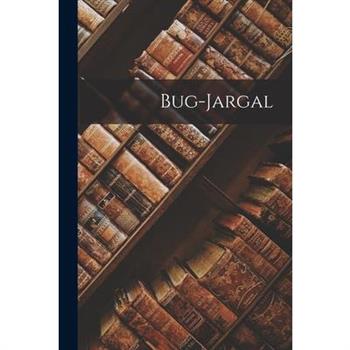 Bug-Jargal