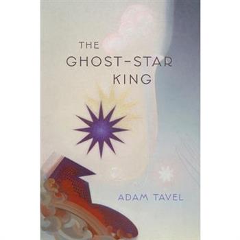 The Ghost-Star King