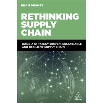 Rethinking Supply Chain