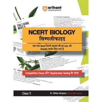 Arihant NCERT BIOLOGY Simplified Class 11th