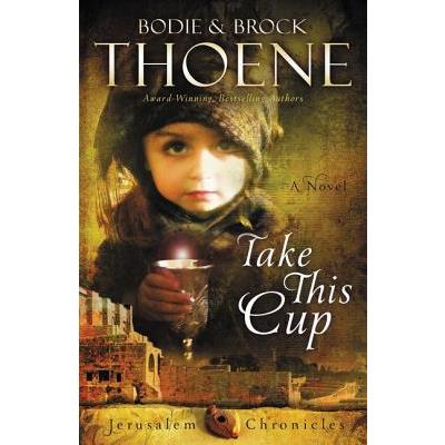 Take This Cup