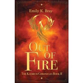 Out of Fire