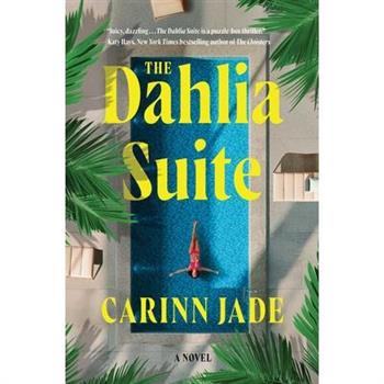 The Dahlia Suite